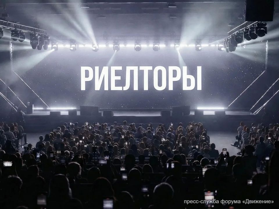 Рынок новостроек заметно остывает: спрос снижается, сделки тянутся дольше, а скидки становятся нормой