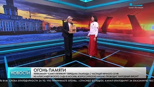 ���������� ������-��������� �������� ������� ������� ����