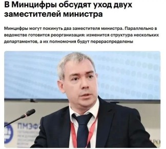 ������ ����������: � �������� �� ������ �������� ���������� ���������� � ���