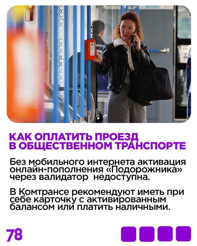 � ���������� 9 ��� � � ��� ���� ������ � ���������� ����� ������ ��������� ����� � �������� � �� ���� �������� ������������ � �������� �� �������������� � �����