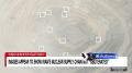 ����� ���������� �������� � ��������� ���� � CNN � ���������� ������� ������ ���������� ������� ��������� ��������