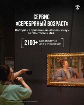 � ���������� �������� ������ ��������� ���������� � ��� ����� ������ �� ��������� �10 �����������, ������������ �� ��������� ������� ����������� ��������