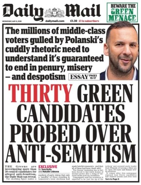 �������� ��������: Daily Mail �������� ����� �������� �������� ������ �������� � ��������� ������ ������� ����� ����������� ���������� ��������: ��������� ������� ���������� ���������� � �������������