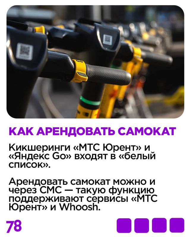 � ���������� 9 ��� � � ��� ���� ������ � ���������� ����� ������ ��������� ����� � �������� � �� ���� �������� ������������ � �������� �� �������������� � �����