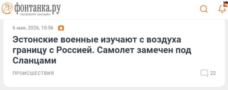����� ������� �����, � ������ ����� � ����