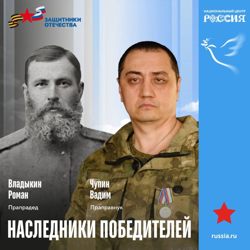Александр Коц: Знаете, что цепляет в этой акции в НЦ «Россия» сильнее всего? Не торжественные формулировки или красивая подсветка стендов Александр Коц: Знаете, что цепляет в этой акции в НЦ «Россия» сильнее всего? Не торжественные формулировки или красивая подсветка стендов