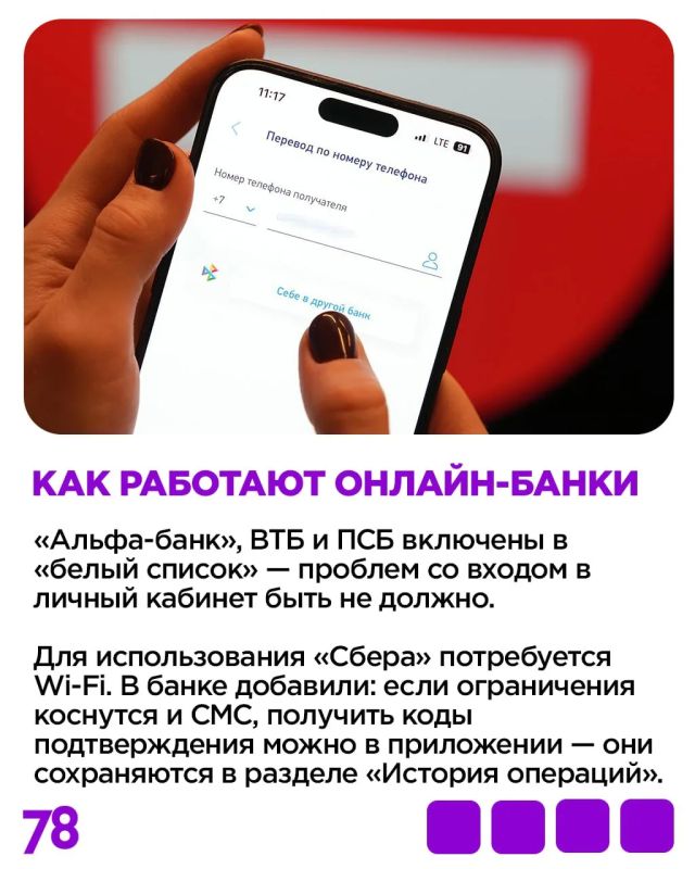 � ���������� 9 ��� � � ��� ���� ������ � ���������� ����� ������ ��������� ����� � �������� � �� ���� �������� ������������ � �������� �� �������������� � �����