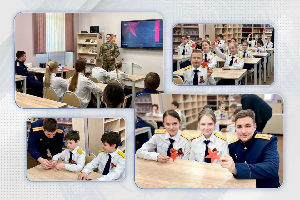 Сотрудники ГСУ СК России по городу Санкт-Петербургу совместно с кадетами присоединились к акции «Звезда Герою»