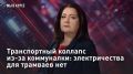� ��������. ������������ ������� ��-�� ����������: ������������� ��� �������� ��� ������ ������ ������� � �������� �� ����� ������� �� ������