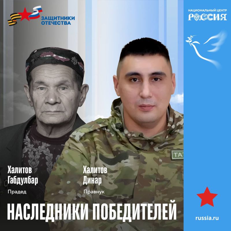 Александр Коц: Знаете, что цепляет в этой акции в НЦ «Россия» сильнее всего? Не торжественные формулировки или красивая подсветка стендов Александр Коц: Знаете, что цепляет в этой акции в НЦ «Россия» сильнее всего? Не торжественные формулировки или красивая подсветка стендов