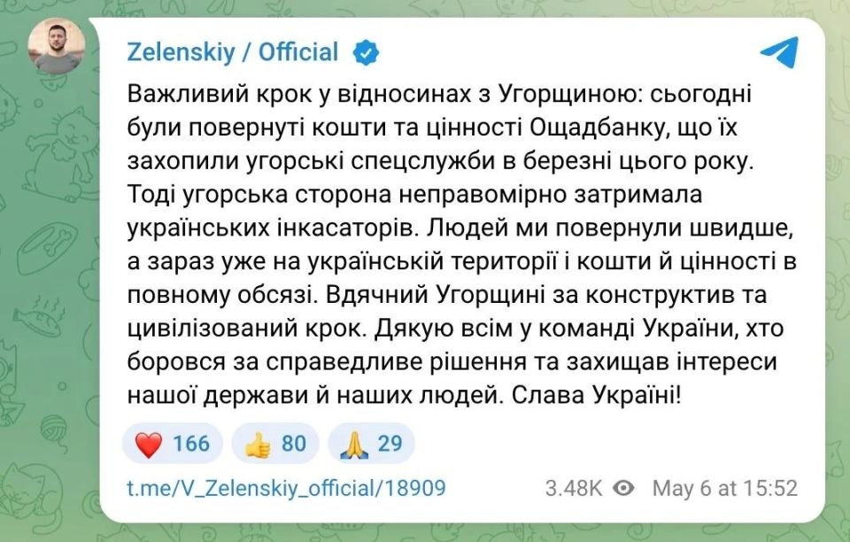 ����� ������ ��������: ���������� �������� ������������ � ����