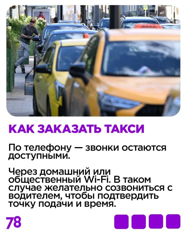 � ���������� 9 ��� � � ��� ���� ������ � ���������� ����� ������ ��������� ����� � �������� � �� ���� �������� ������������ � �������� �� �������������� � �����