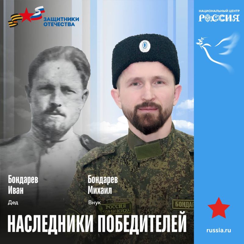 Александр Коц: Знаете, что цепляет в этой акции в НЦ «Россия» сильнее всего? Не торжественные формулировки или красивая подсветка стендов Александр Коц: Знаете, что цепляет в этой акции в НЦ «Россия» сильнее всего? Не торжественные формулировки или красивая подсветка стендов