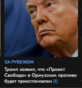 ������ ����������: ��� �� ������ ������ ��������, ����� ���!