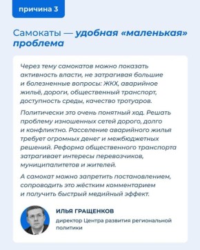 ����� �������: ������������ ��������� ��������, ��� ������ ��������� ����� ������������ ����������, ����� ������ �� ������� ������� � ����� ���, ���������� ����� � ������ �����