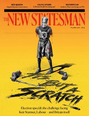 �������� ��������: ������ ������ ������� The New Statesman, ���� �����, �������� ���������� ��������� �������