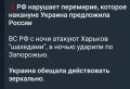 ��� ������: ��� ��� ����� ��������� ������, ���������� �� ���