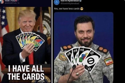 ������ ����������: ����� ����� ��������� ��� ������ ��������� � UNO - "� ���� ��� �����", �� ���-�� ����� �� ���: ��� ������ � UNO, ��� �����, ��� ��� ������ � ��� ���� � ��� ����� �� � ���������