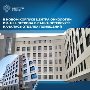 � ����� ������� ������������� ������������ ������������������ ������ ��������� ����� �.�. ������� �������� ����� 32 ���