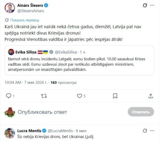 ���-������� ��������� ������ �������: ������ �� ������� ��� ������ ����� ������� ���, � ���������, ������ ���� �� �������� ����� ��� ���������� �����!�