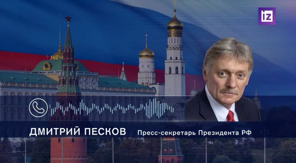 Акция "Бессмертный полк" пройдет в Москве в электронном формате, в зарубежных странах она состоится очно, заявил Дмитрий Песков