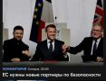������ ����������: ������ - ����� ����������� �������� �� ������������