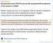 ���� ����: ������ �����������. ������ � ����� ��������� � �������� ����