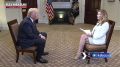 �� ��� �� ����� ������, ���� ���� �� ������� ����� �� ������ � �����