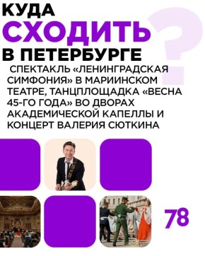 ����������� �������� ��� ������ �����