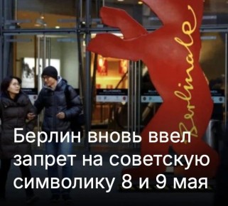 ������ ����������: ������ ����� ������ �� �����