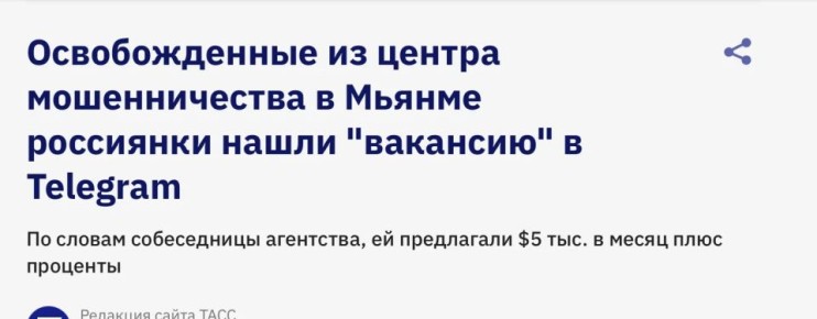 ������ ������: ��� ������ ��������� �������, ������� ����� � ����� ��������� � ��������, � ����� ��������� � �������� ������