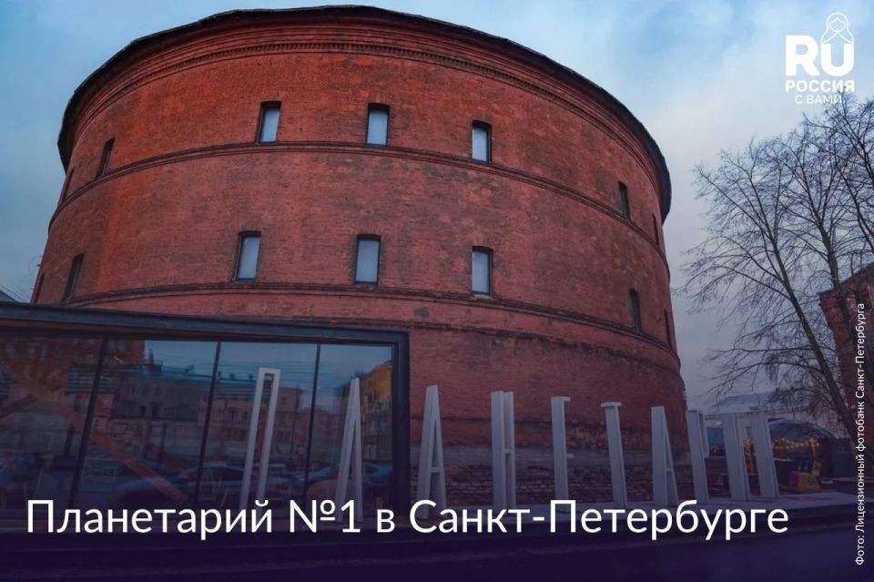 Посещали ли вы когда-нибудь планетарий? Сегодня самый подходящий день, чтобы вспомнить о них — 7 мая отмечается Международный день планетариев! Посещали ли вы когда-нибудь планетарий? Сегодня самый подходящий день, чтобы вспомнить о них — 7 мая отмечается Международный день планетариев!