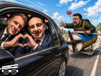 ������ ����������: � ���� ����� ��������� �������� �����������-����������� � ������ �����������, �������� ������ � ����������� ������� �� ��������������� ������