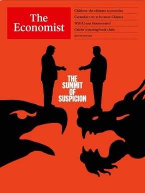 ������� ����������. ������ ������ ������������� The Economist �������� ��������� ������ ������ � �����