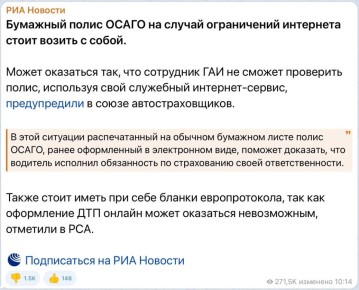 ���� ����: ������ �����������. ������ � ����� ��������� � �������� ����