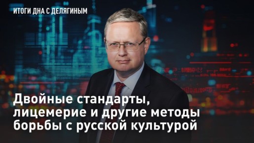 � ��������. ������� ���������, ��������� � ������ ������ ������ � ������� ��������� ������� � "������ ���" ��������� ������ ������� ��������� � ������� ��������