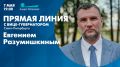 ������� � ����� ���������� ������-��������� ������ ������������ ������ �����