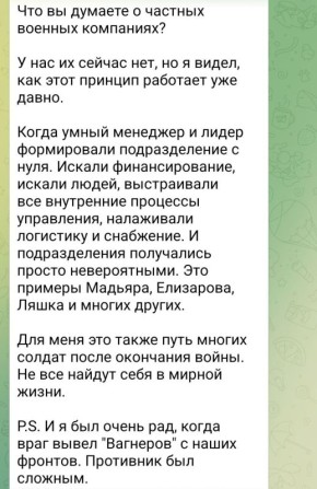 ������������. ����� � ���������� �������� ��� � �� ��� ����������