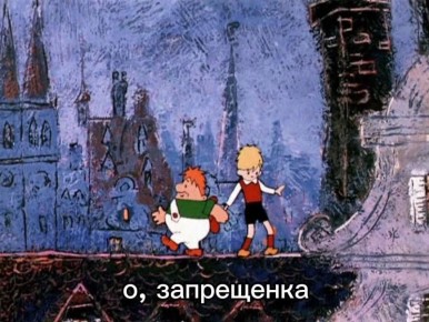 � ���������� ����������� ����������� ������������� ����� � ����������� �� ������