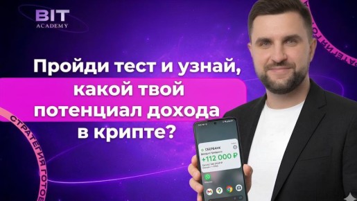 ���� ��������: ����� �� ������, ������� �� ������ ������������ �� ������
