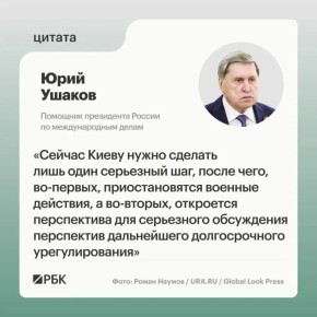 ������ ��������: ���������� ����� ���: ���� � ������ ���� ���������� � ������� ����