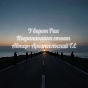 ���ڨ�. ��� ������ ��� ������ � ��