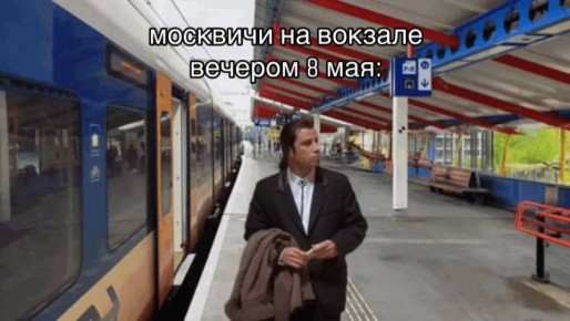 ������������� �������� � ����������, ��� ��� ���� � ���������