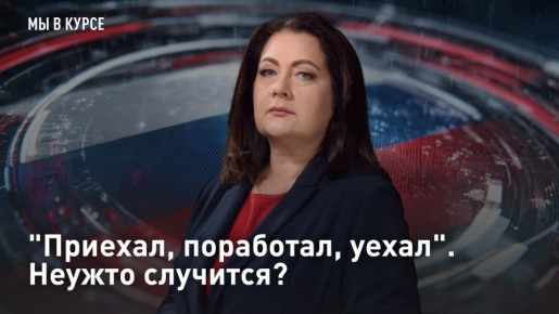 � ��������. "�������, ���������, �����"