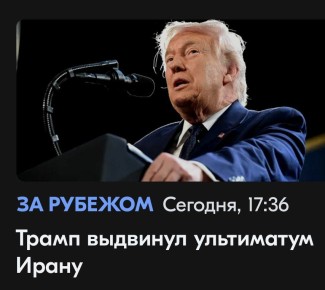 ������ ����������: ��? �����?
