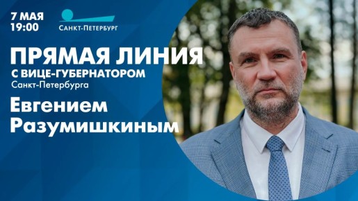 ������� � ����� ���������� ������-��������� ������ ������������ ������ �����