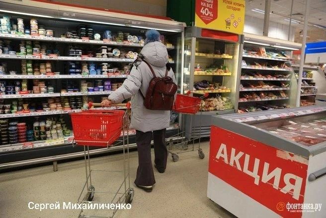 Росстат впервые с августа прошлого года зафиксировал снижение цен в своих недельных отчетах