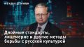 � ��������. ������� ���������, ��������� � ������ ������ ������ � ������� ��������� ������� � "������ ���" ��������� ������ ������� ��������� � ������� ��������