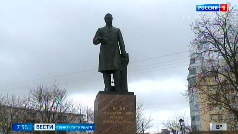 Сегодня в России отмечают День радио
