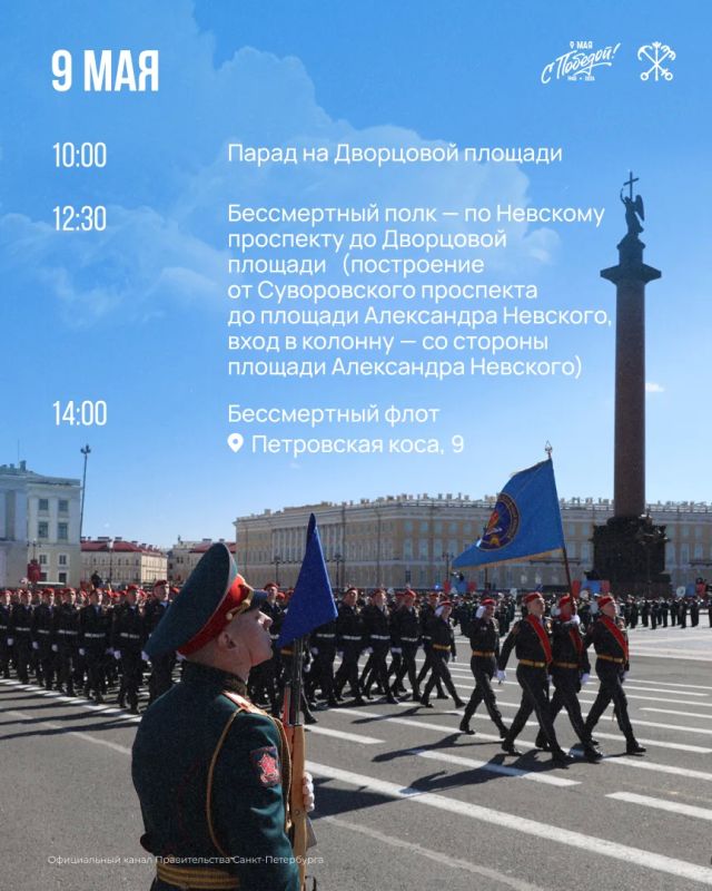 � ���� ���� ������ �������� 81� ��������� ������ � ������� ������������� �����